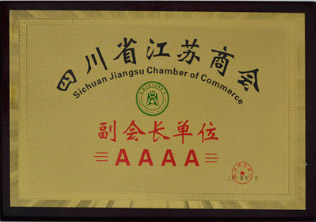 /a/honor5.html